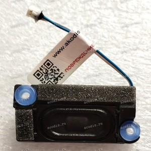 Speaker L Clevo W650SH, W670SRQ, DEXP Atlas H151, H155, H167, DNS 0801186, 0802116, 0808055, W650, W650SH, W670SF, W670SR, GigaByte Q2556N, iRU W655SF, RoverBook Nautilus G02, Terra Mobile 1749 (2ZR13-00307-C40S, TWN-1680020, CLV6-23-5W65E-0L1, 6-23-5W65E
