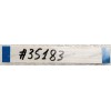 FFC шлейф 16 pin прямой, шаг 1.0 mm, длина 150 mm 