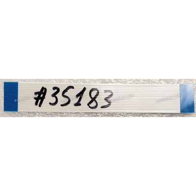 FFC шлейф 16 pin прямой, шаг 1.0 mm, длина 150 mm 