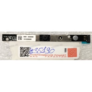 Camera Asus VGA FIX 3.3V A MIC CL (p/n: 04081-00292000)
