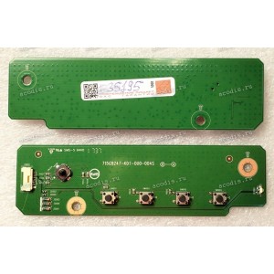 Switchboard Asus XG35VQ (p/n: 04020-02760100, 13NB0AL1AM0612, 715G9247-K01-000-004S)