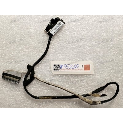LCD eDP cable Asus G513I, G513IC, G513IE, G513IH, G513IM, G513IR, G513Q, G513QC, G513QE, G513QM, G513QR, G513QY,  FHD 40PIN 300HZ (p/n: 14005-03700300, 6017B1547301, 14005-03680400, 6017B1706401)