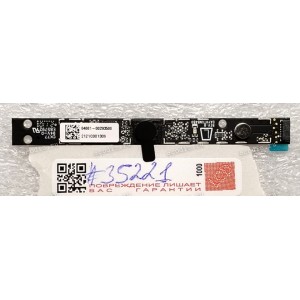 Camera Asus VGA FIX 3.3V AMIC CL (p/n: 04081-00293500)