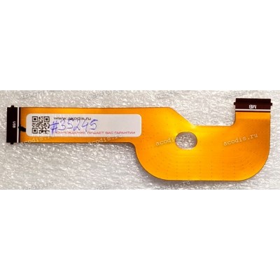 FPC USB cable Asus FA707RC (p/n: 04020-012022RR, USBFX707FPC/NESSIE-2141-A0) 115.6MM, 30P, 30V, 3B