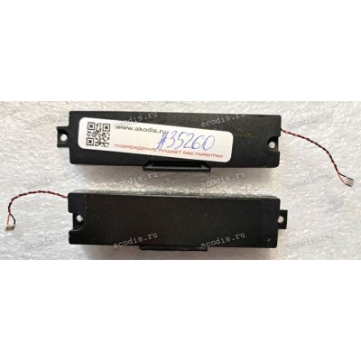 Speaker L F+ Fplus FlapTop R FLTP-5R3-8256-w, FLTP-5R3-8512-w, FLTP-5R3-16512-w, FLTP-5R5-8256-w, FLTP-5R5-8512-w, FLTP-5R5-16512-w, FLTP-5R5-161024-w, FLTP-5R7-8512-w, FLTP-5R7-16512-w, FLTP-5R7-161024-w original