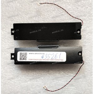 Speaker R F+ Fplus FlapTop R FLTP-5R3-8256-w, FLTP-5R3-8512-w, FLTP-5R3-16512-w, FLTP-5R5-8256-w, FLTP-5R5-8512-w, FLTP-5R5-16512-w, FLTP-5R5-161024-w, FLTP-5R7-8512-w, FLTP-5R7-16512-w, FLTP-5R7-161024-w original