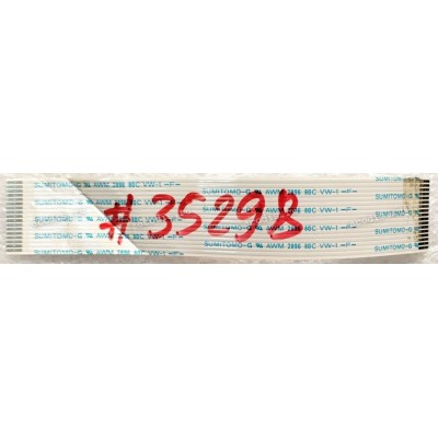 FFC шлейф 17 pin прямой, шаг 1.0 mm, длина 105 mm 