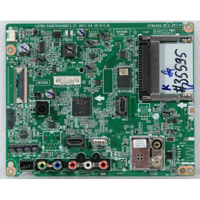 Mainboard LG 49LJ510V, 49LJ515V (EBU64424111, LD76H EAX67041506(1.2), EBL61840901 TDJA-G501D, 792L00DM-0001) Chip LG XD ENGINE LGE6351