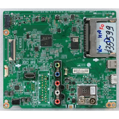 Mainboard LG LH540V, 49LH541V, 43LH541V, 43LH543V (EBU63618604, LD68T / LB67T EAX66748005(1.0), EBL61741401 TDJA-G301D, 6D2L00CA-0004) Chip LG XD ENGINE LGE6351
