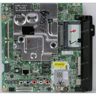 Mainboard LG 49UJ65**, 49UJ67**, 49UJ651V.ARU, 49UJ655V.ARU, 49UJ651V-ZA.BRUYLDU, 49UJ655V-ZC.BRUYLDU, 49UJ670V.ARU, 49UJ675V.ARU, 49UJ670V-ZD.BRUYLDU, 49UJ675V-ZC.BRUYLDU (EBT64561703, EBT64567401, LJ7 CHASSIS UB/C/D/E/T74P EAX67133403(1.1), EBL61841001 
