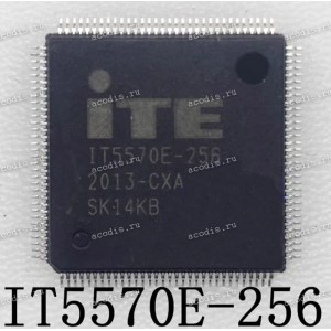 Микросхема ITE Lenovo IT5507E-256 BXG, IT5507E-256 BXS, IT5507E-256 BXA, IT5507E-256 CXG, IT5507E-256 CXS, IT5507E-256 CXA TQFP-128 NEW original
