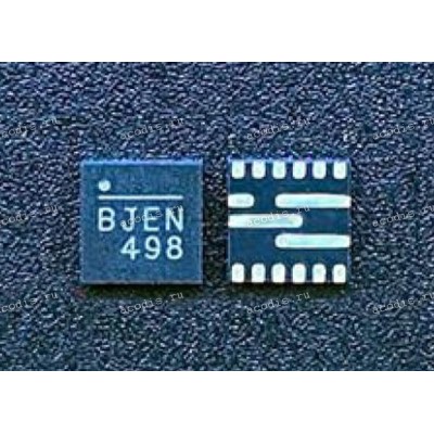 Микросхема MPS NB687B, NB687BGQ QFN-16 DC/DC CONVERTER (BJEH, BJEJ, BJEK, BJEL, BJEM, BJEN, BJES, BJEx, BJE%)