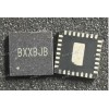 Микросхема Silergy SY9329C, SY9329CQFC (BXXBJB, BXXBLA, BXXBLB, BXXBMA, BXXBNA, BXXBNB, BXXBSA, BXXBTB, BXXBUA, BXXCVB, BXXXXX, BXXXYZ, BXX%%%) QFN-32