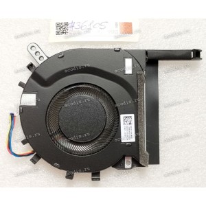 Кулер Asus FA506QM (p/n: 13NR0600T05011, DFS5K22B056738 EP) FNCX DC 5V0.5A THERMAL CPU FAN 4pin