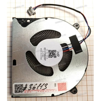 Кулер Гравитон Н14И-Т, Н17И-N, Machenike MachCreator 14, 17, ThundeRobot 14, 17, IP3 (HR BF075B05P (S-0182)) возможно Machenike MachCreator 14 Intel Gen 11 MC-14i511320HF60HSM00RU, MC-14i711390HF60HSM00RU