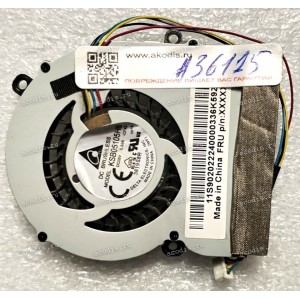 Кулер Lenovo IdeaCentre Q180, Q190 (Delta KSB05105HB -BD2K, -CF42, 11S90202224) 4 pin