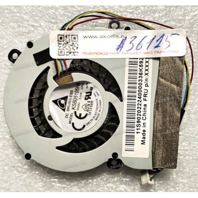 Кулер Lenovo IdeaCentre Q180, Q190 (Delta KSB05105HB -BD2K, -CF42, 11S90202224) 4 pin