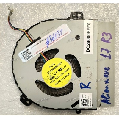 Кулер Dell AlienWare 17 R3 правый (0MYX11, 5BR-01AI-A00, DC28000FFF0) original