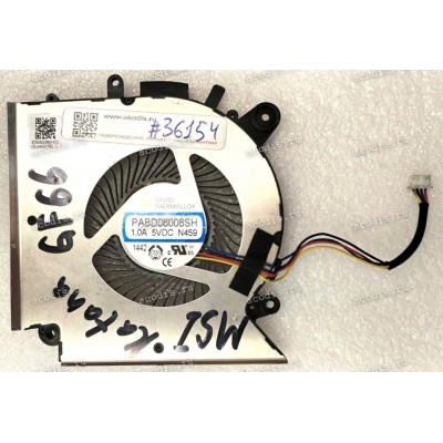 Кулер MSI GF66, GF76 Katana, GL66, GL76 Pulse большой (AAVID THERMALLOY PABD08008SH N459, E330800980MC2 00L44000760)