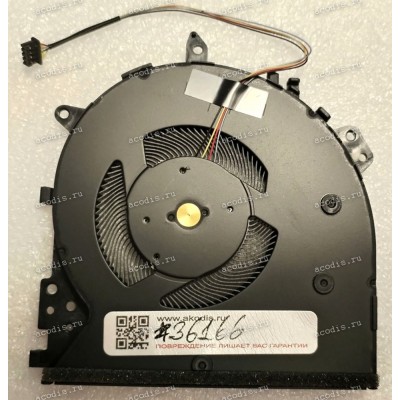Кулер Asus X712FB (p/n 13NB0L40M01011) TH FAN