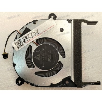 Кулер Asus UX535LH (p/n 13NB0RX0T02011) GPU FAN