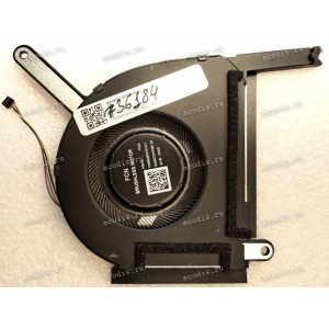 Кулер Asus FX507ZW (p/n 13NR09F0T01011) 12V THERMAL CPU FAN