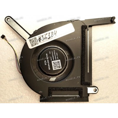 Кулер Asus FX507ZW (p/n 13NR09F0T01011) 12V THERMAL CPU FAN