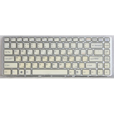 Keyboard Sony VGN-NW белая матовая в серебристой рамке русифицированная (p/n: 148737941, A1736534A, 012-003a-1367) 