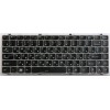 Keyboard Lenovo Y470 чёрная русифицированная (MP-10G33SU-686, 25012045, Y470-RU) Keyboard Lenovo Y470 чёрная русифицированная (MP-10G33SU-686, 25012045, Y470-RU)