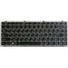 Keyboard Lenovo Y470 чёрная русифицированная (MP-10G33SU-686, 25012045, Y470-RU) Keyboard Lenovo Y470 чёрная русифицированная (MP-10G33SU-686, 25012045, Y470-RU)