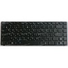 Keyboard Asus X42, X44H чёрная русифицированная (MP-10H73SU-528, 04GNV62KRU01, 0KN0-ED2R012) Keyboard Asus X42, X44H чёрная русифицированная (MP-10H73SU-528, 04GNV62KRU01, 0KN0-ED2R012)