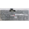 Keyboard Asus X42, X44H чёрная русифицированная (MP-10H73SU-528, 04GNV62KRU01, 0KN0-ED2R012)
