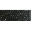Keyboard Sony VGN-SZ (p/n: 147964762, 147964722, N860-7701-T001, N860-7701-T213, 147964721, 148023171) (Black/Matte/RUO) чёрная матовая русифицированная Keyboard Sony VGN-SZ (p/n: 147964762, 147964722, N860-7701-T001, N860-7701-T213, 147964721, 148023171) (Black/Matte/RUO) чёрная матовая русифицированная