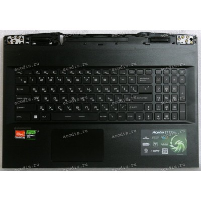 Keyboard MSI Alpha 17 C7V, C7VG-026XBY (9S7-17KK11-026), C7VG-041CN, MS-17KK, Eindhoven 5706 5692 ER Son чёрная с чёрном топе с подсветкой (3077K7C211Y31, E2P-7K10711-Y31, E2P-7K20211-Y31, V195122AK2 UI, S1N.3EUS2ZZ.SA00, S1N3EUS2ZZSA0) +Topcase