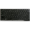 Keyboard Lenovo ThinkPad 11e 20E6-S00000 (Core M-5Y10c) чёрная (SN20F21941, 5860029, 04X6244, MO-83SU, 8SSN20F21941C, AELI5700010, MP-13S83SU-920) Keyboard Lenovo ThinkPad 11e 20E6-S00000 (Core M-5Y10c) чёрная (SN20F21941, 5860029, 04X6244, MO-83SU, 8SSN20F21941C, AELI5700010, MP-13S83SU-920)
