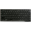 Keyboard Lenovo ThinkPad 11e 20E6-S00000 (Core M-5Y10c) чёрная (SN20F21941, 5860029, 04X6244, MO-83SU, 8SSN20F21941C, AELI5700010, MP-13S83SU-920) Keyboard Lenovo ThinkPad 11e 20E6-S00000 (Core M-5Y10c) чёрная (SN20F21941, 5860029, 04X6244, MO-83SU, 8SSN20F21941C, AELI5700010, MP-13S83SU-920)