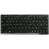 Keyboard Lenovo ThinkPad 11e 20G9S05K00 (Pentium 4405U) чёрная (SN20L08523, 65M0078, 01AW030, MO-863SU, AELI8701110, MP-13S83SU-9201) Keyboard Lenovo ThinkPad 11e 20G9S05K00 (Pentium 4405U) чёрная (SN20L08523, 65M0078, 01AW030, MO-863SU, AELI8701110, MP-13S83SU-9201)