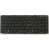 Keyboard HP ProBook 430 чёрный матовый русифицированная (767470-251, PK131591A06, 7J1480, 9ZN9JSC.C0R)