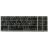 Keyboard HP Probook 4540s чёрная на сером, русифицированная (701485-251, MP-10M13SU-4422)