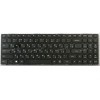 Keyboard Lenovo IdeaPad 100-15IBY черная русифицированная (5N20J30715, PK131ER2A00, B5010)