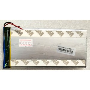 АКБ Li-Pol 3,7V 5100mAh 133x62x5,5 mm с контроллером 2 pin (YT 5562133) new  (и реально честная ёмкость в отличии от :-)