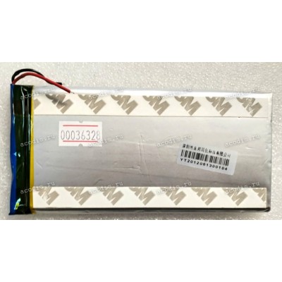 АКБ Li-Pol 3,7V 5100mAh 133x62x5,5 mm с контроллером 2 pin (YT 5562133) new  (и реально честная ёмкость в отличии от :-)