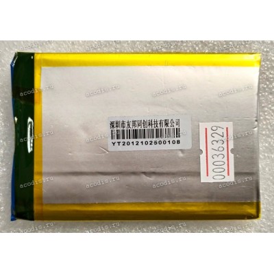 АКБ Li-Pol 3,7V 2600mAh 90x60x4,5 mm с контроллером 2 pin (YT 456090P) new  (и реально честная ёмкость в отличии от :-)