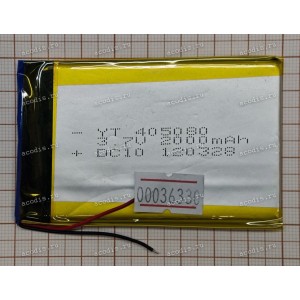 АКБ Li-Pol 3,7V 2000mAh 80x50x4,0 mm с контроллером 2 pin (YT 405080) new