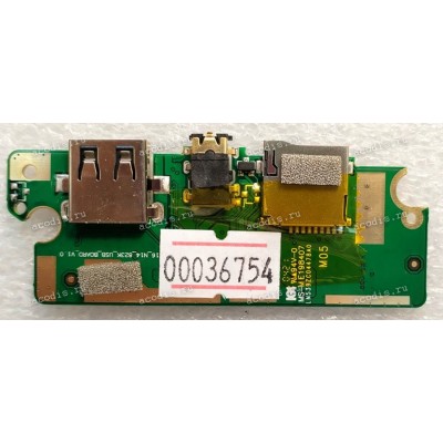 USB & Audio & SIM board Digma EVE 14 C410 ES4057EW, EVE 14 C411 ES4058EW (SP14213)