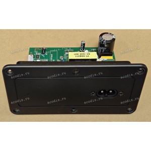 Плата БП Саундбар Hyundai H-HA650, (YF HSB310 SW Board 2022-02-22 VER 1.0)H-HA650 (Digma SP30604)