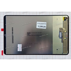 8.4 inch Digma Pro STAR 14 AS8001PL oem 1920x1200 LED NEW 8.4 inch Digma Pro STAR 14 AS8001PL oem 1920x1200 LED NEW