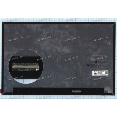 MNG007DA1-8 (узкая, 165Hz, 74% +) 2560x1600 LED 40 пин semi-slim new