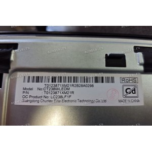 CT238WLEDM (FF Machenike MK23FG165S1) 1920x1080 LED 51+10 пин  разбор, не проверены
