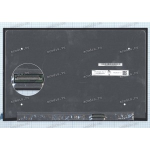N160JME-GT1 (165Hz, 72% +) 1920x1200 LED 40 пин semi-slim new N160JME-GT1 (165Hz, 72% +) 1920x1200 LED 40 пин semi-slim new